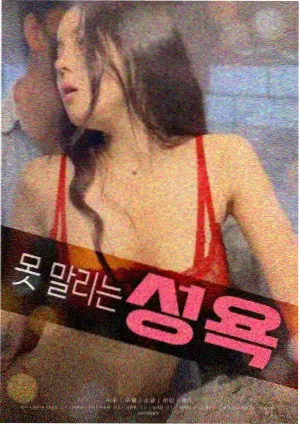 漫改作品改编周期缩短配图