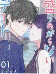 周末厨房实验综艺画面